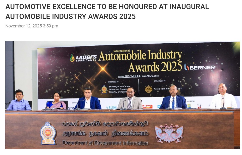 Automotive excellence to be honoured at Inaugural Automobile Industry Awards 2025